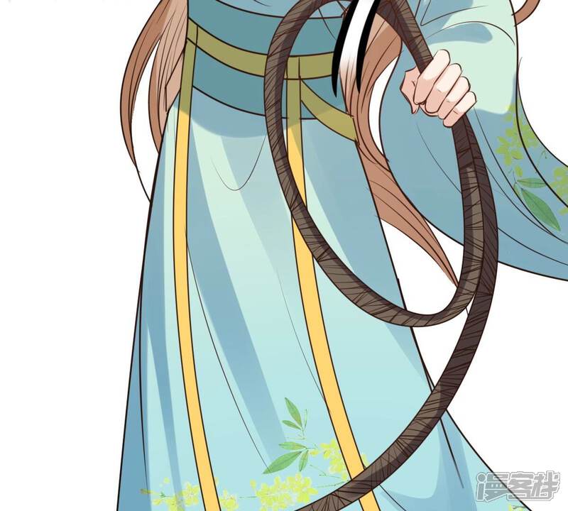 《战神狂妃凤倾天下》第207话 比试比试 第47页