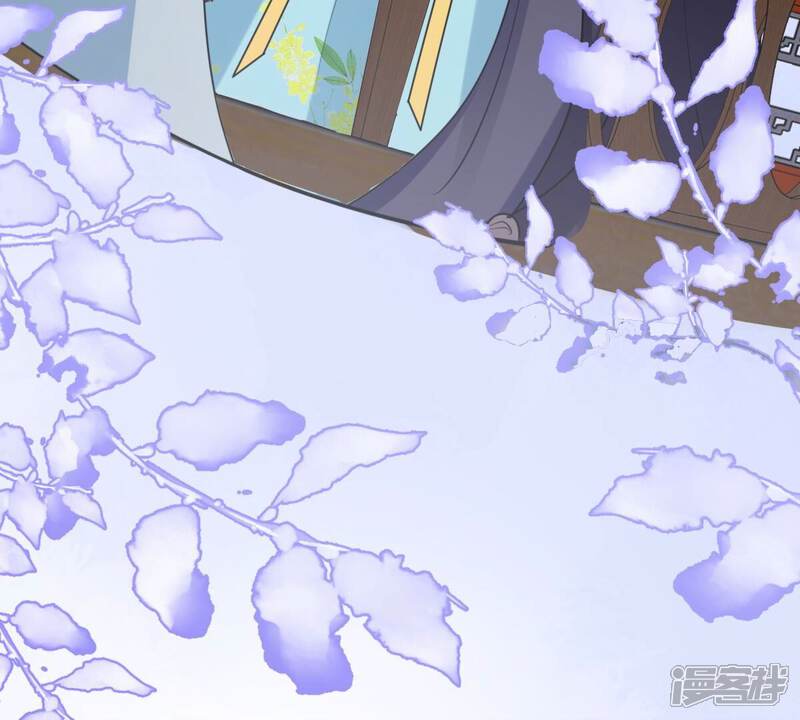 《战神狂妃凤倾天下》第207话 比试比试 第62页