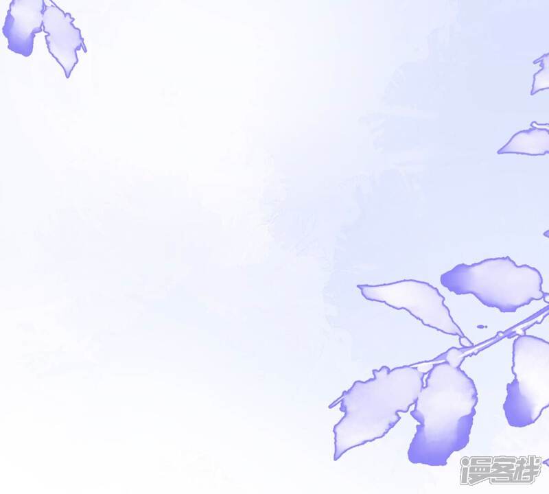 《战神狂妃凤倾天下》第207话 比试比试 第63页