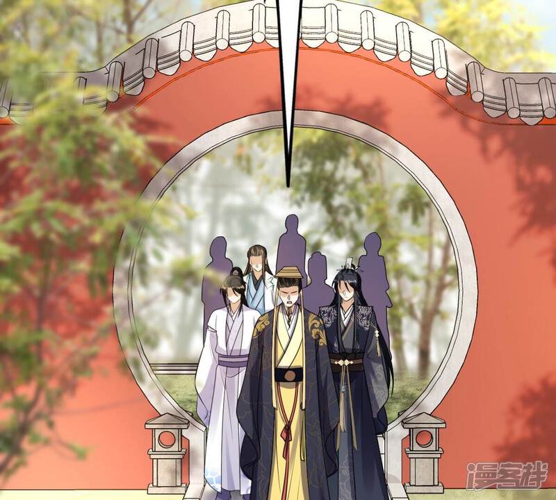 《战神狂妃凤倾天下》第207话 比试比试 第68页