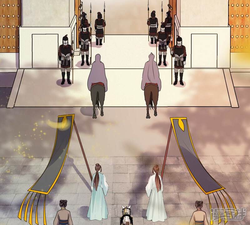 《战神狂妃凤倾天下》第207话 比试比试 第6页