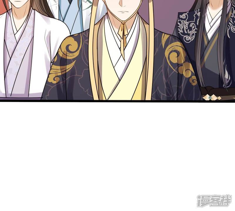 《战神狂妃凤倾天下》第207话 比试比试 第70页