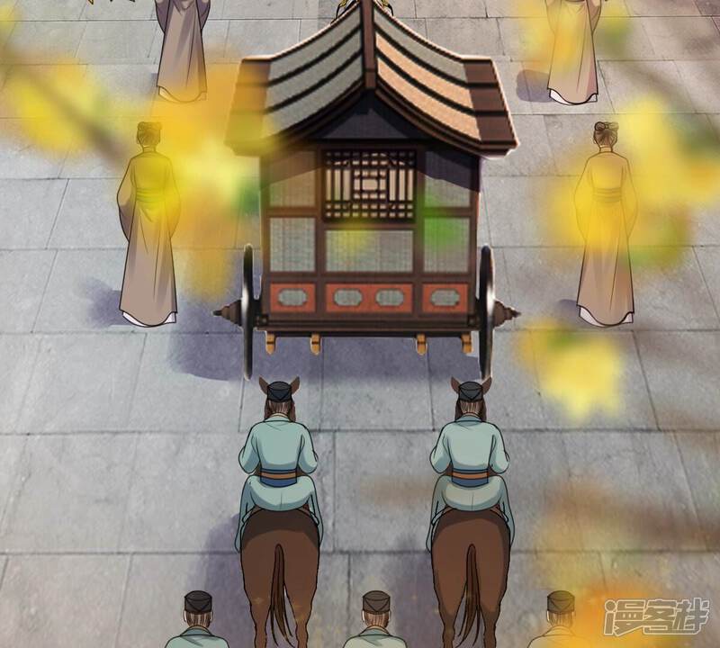 《战神狂妃凤倾天下》第207话 比试比试 第7页