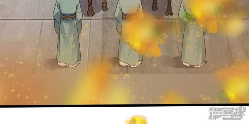 《战神狂妃凤倾天下》第207话 比试比试 第8页