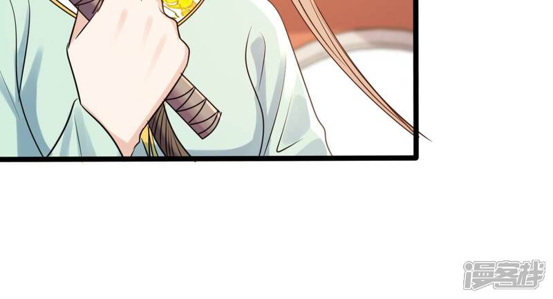 《战神狂妃凤倾天下》第208话 不让赢？ 第10页