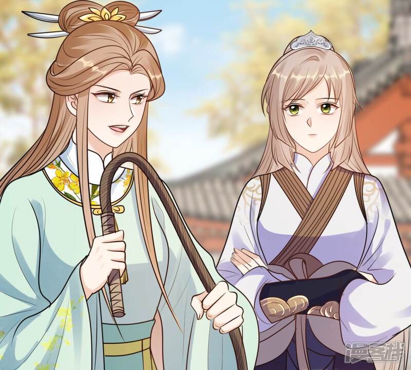 《战神狂妃凤倾天下》第208话 不让赢？ 第23页