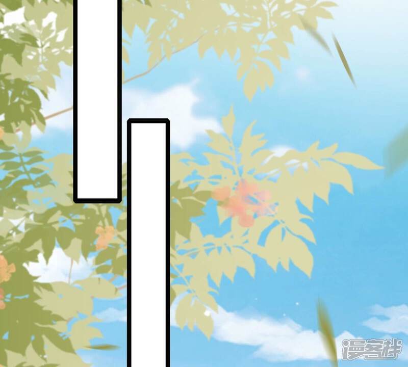 《战神狂妃凤倾天下》第208话 不让赢？ 第29页