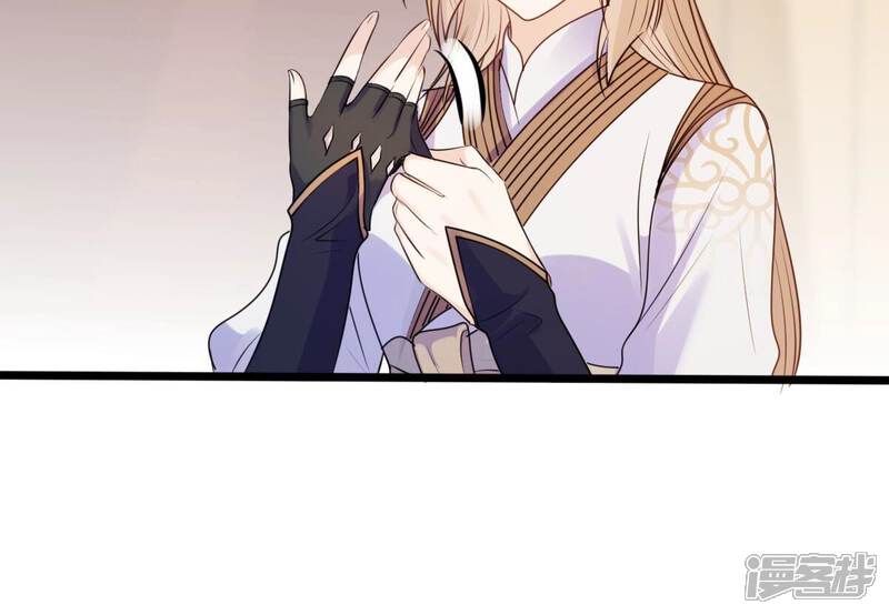 《战神狂妃凤倾天下》第208话 不让赢？ 第45页