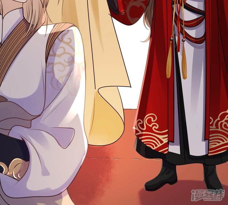 《战神狂妃凤倾天下》第208话 不让赢？ 第47页