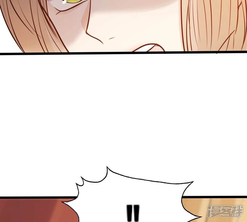 《战神狂妃凤倾天下》第208话 不让赢？ 第49页