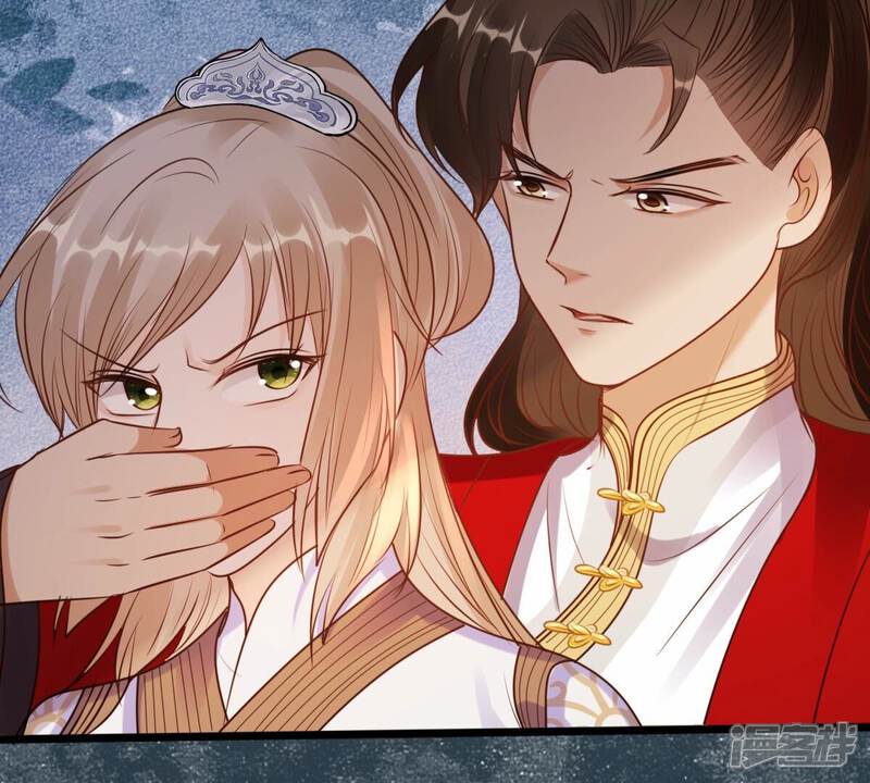 《战神狂妃凤倾天下》第208话 不让赢？ 第54页