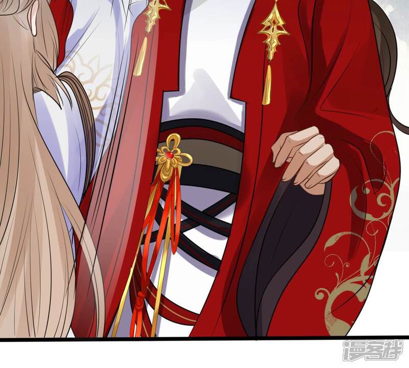 《战神狂妃凤倾天下》第208话 不让赢？ 第59页