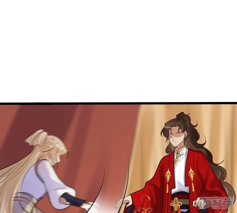 《战神狂妃凤倾天下》第208话 不让赢？ 第60页