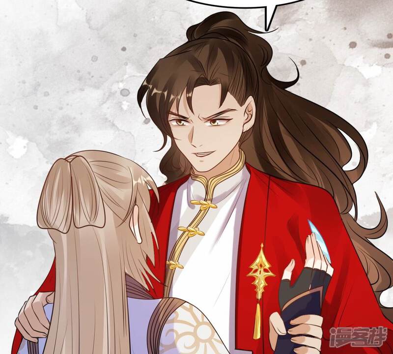 《战神狂妃凤倾天下》第208话 不让赢？ 第66页