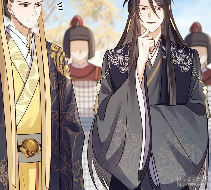《战神狂妃凤倾天下》第208话 不让赢？ 第7页