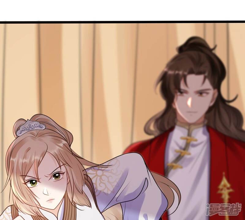 《战神狂妃凤倾天下》第209话 放心吧，我会赢！ 第10页