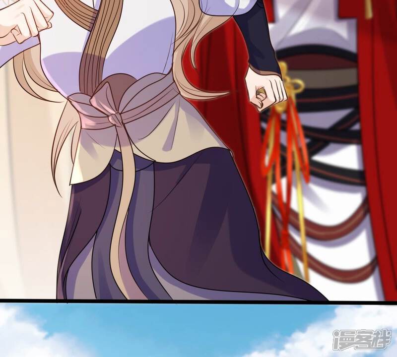 《战神狂妃凤倾天下》第209话 放心吧，我会赢！ 第11页