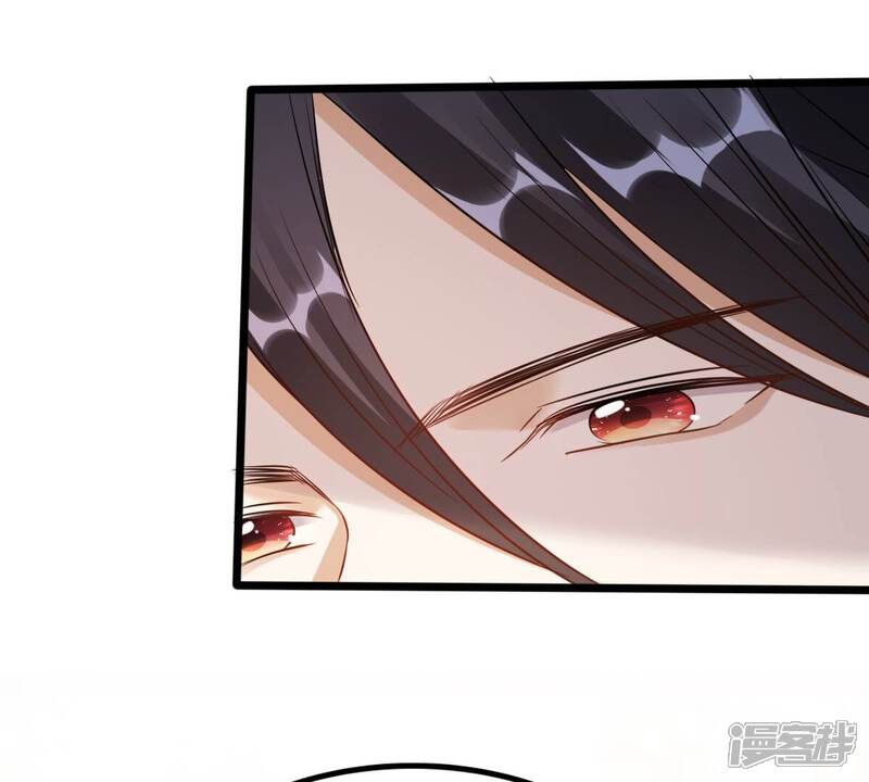 《战神狂妃凤倾天下》第209话 放心吧，我会赢！ 第19页