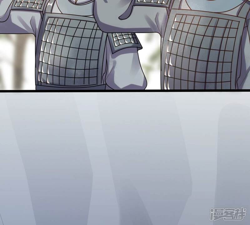 《战神狂妃凤倾天下》第209话 放心吧，我会赢！ 第25页