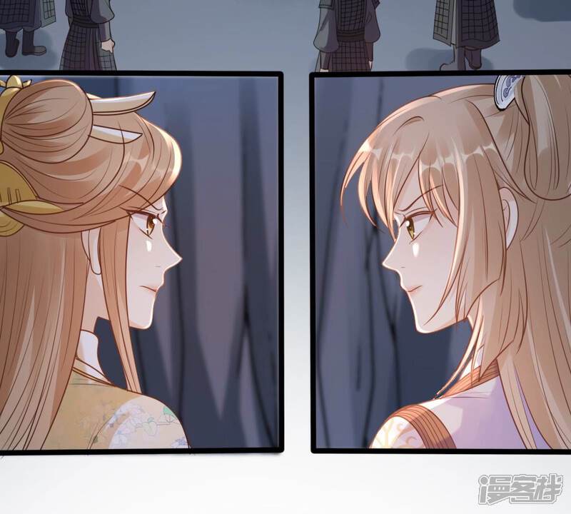 《战神狂妃凤倾天下》第209话 放心吧，我会赢！ 第28页