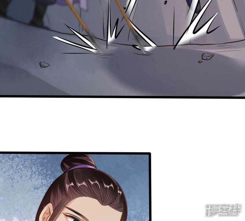 《战神狂妃凤倾天下》第209话 放心吧，我会赢！ 第32页