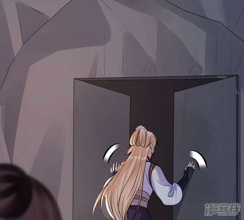《战神狂妃凤倾天下》第209话 放心吧，我会赢！ 第37页