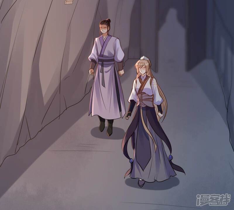 《战神狂妃凤倾天下》第209话 放心吧，我会赢！ 第40页