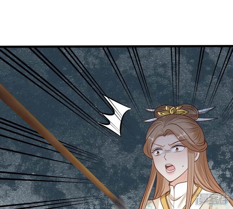 《战神狂妃凤倾天下》第209话 放心吧，我会赢！ 第43页