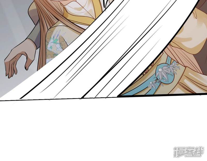 《战神狂妃凤倾天下》第209话 放心吧，我会赢！ 第48页