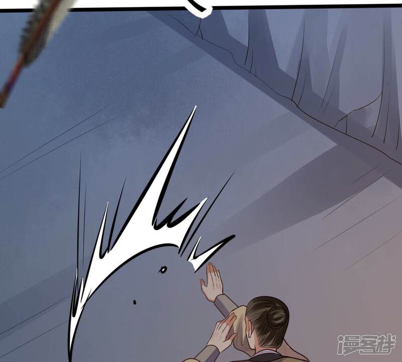 《战神狂妃凤倾天下》第209话 放心吧，我会赢！ 第52页