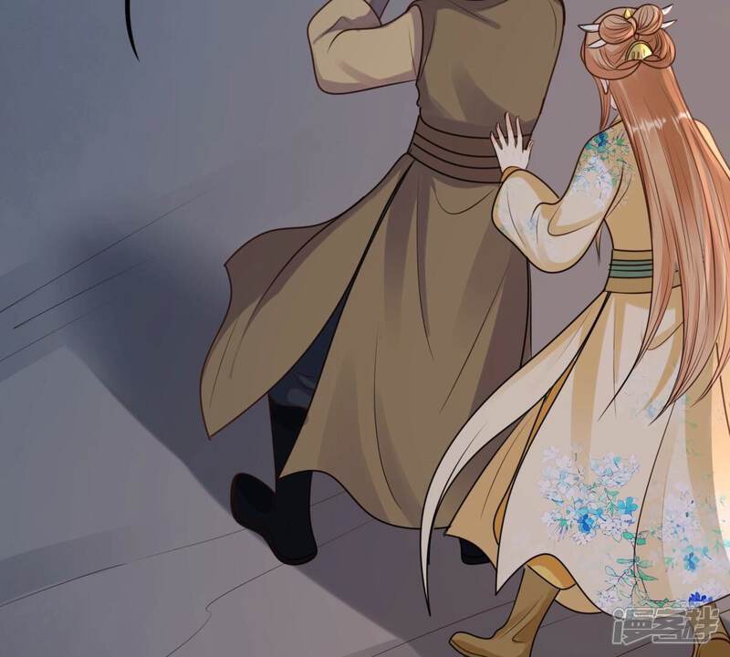 《战神狂妃凤倾天下》第209话 放心吧，我会赢！ 第53页