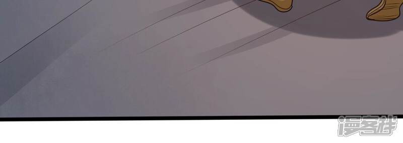 《战神狂妃凤倾天下》第209话 放心吧，我会赢！ 第54页