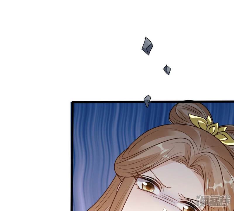 《战神狂妃凤倾天下》第209话 放心吧，我会赢！ 第61页