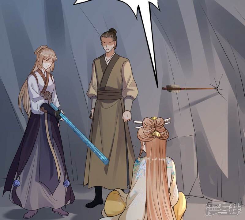 《战神狂妃凤倾天下》第209话 放心吧，我会赢！ 第63页