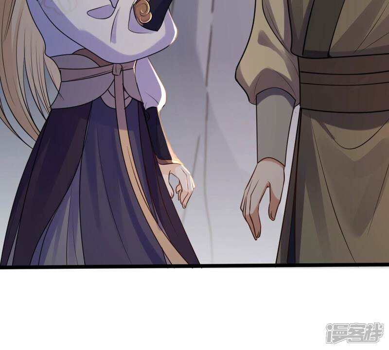 《战神狂妃凤倾天下》第209话 放心吧，我会赢！ 第66页