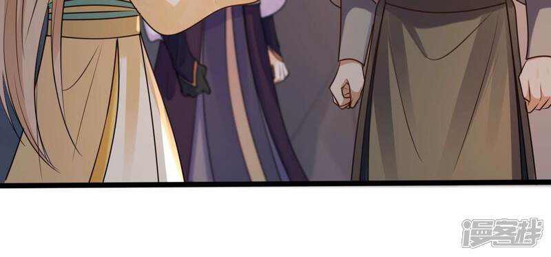 《战神狂妃凤倾天下》第209话 放心吧，我会赢！ 第69页