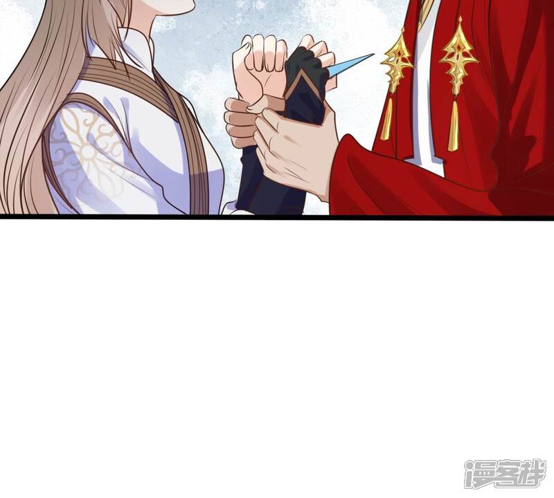 《战神狂妃凤倾天下》第209话 放心吧，我会赢！ 第6页