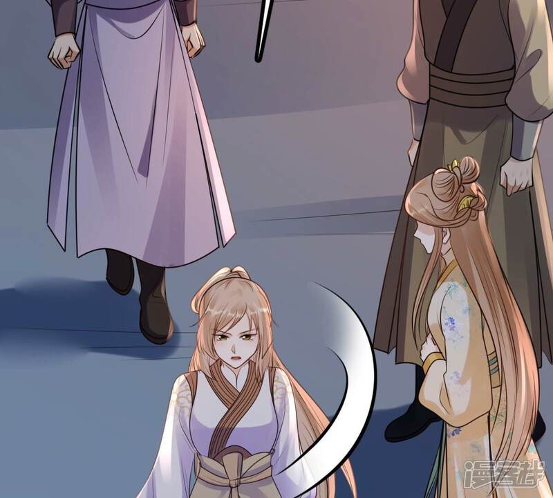 《战神狂妃凤倾天下》第209话 放心吧，我会赢！ 第73页