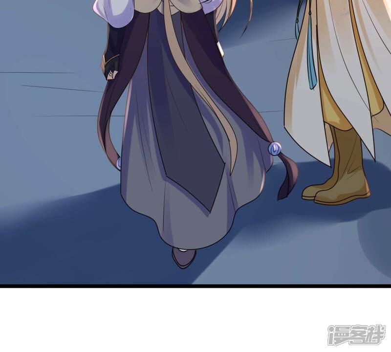《战神狂妃凤倾天下》第209话 放心吧，我会赢！ 第74页