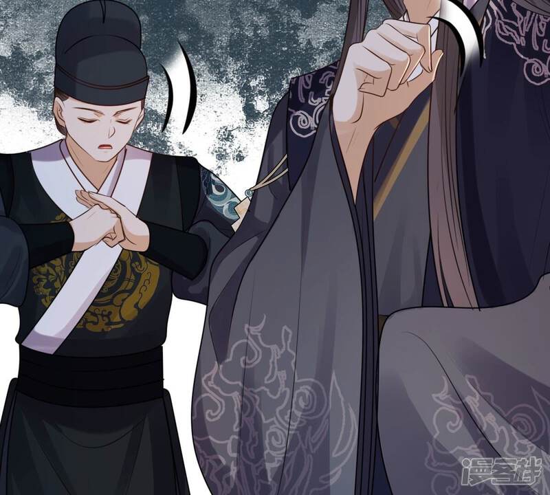 《战神狂妃凤倾天下》第210话 互相利用 第12页