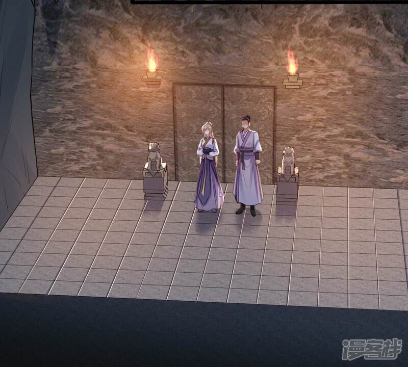 《战神狂妃凤倾天下》第210话 互相利用 第15页