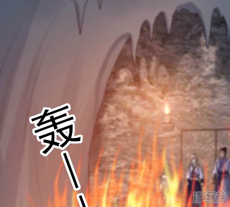《战神狂妃凤倾天下》第210话 互相利用 第19页