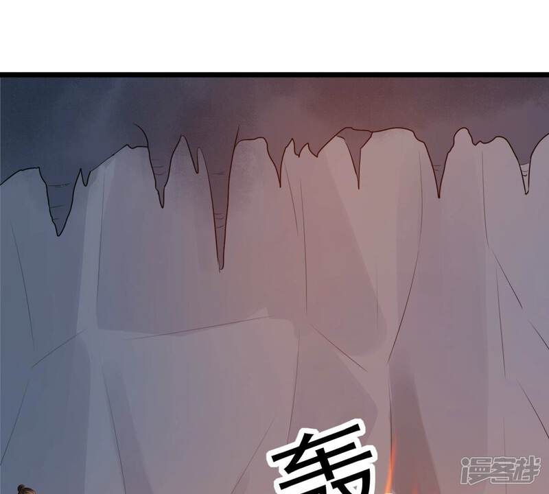 《战神狂妃凤倾天下》第210话 互相利用 第24页