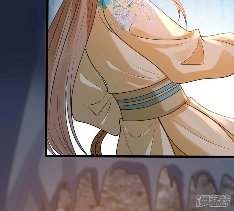 《战神狂妃凤倾天下》第210话 互相利用 第27页