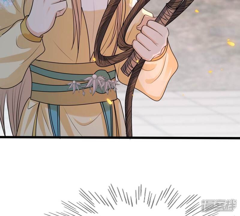 《战神狂妃凤倾天下》第210话 互相利用 第42页