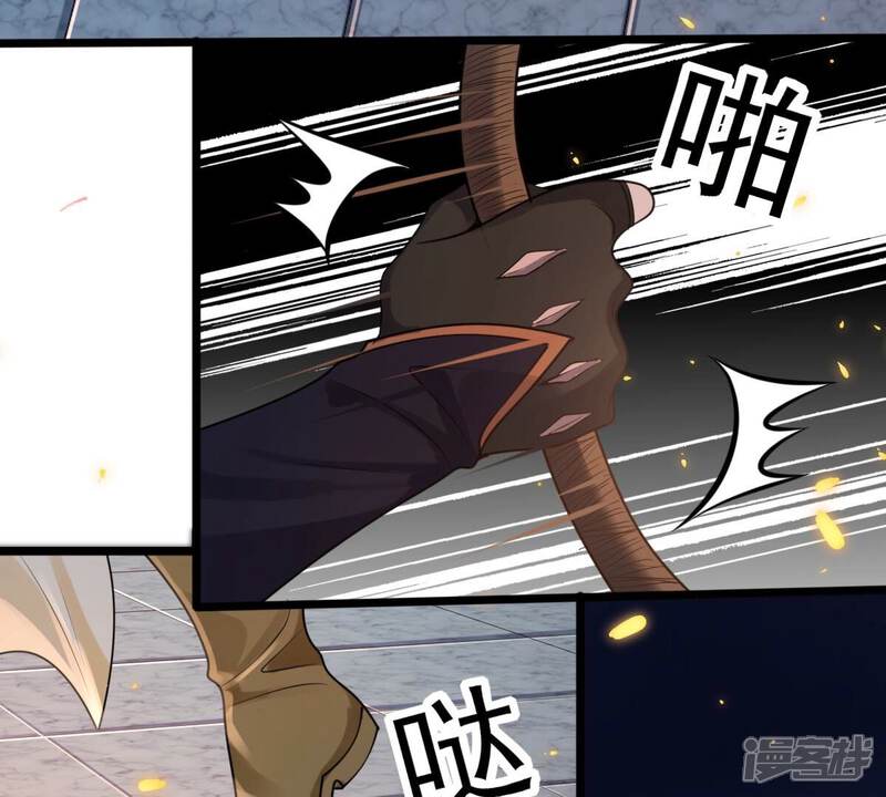 《战神狂妃凤倾天下》第210话 互相利用 第55页