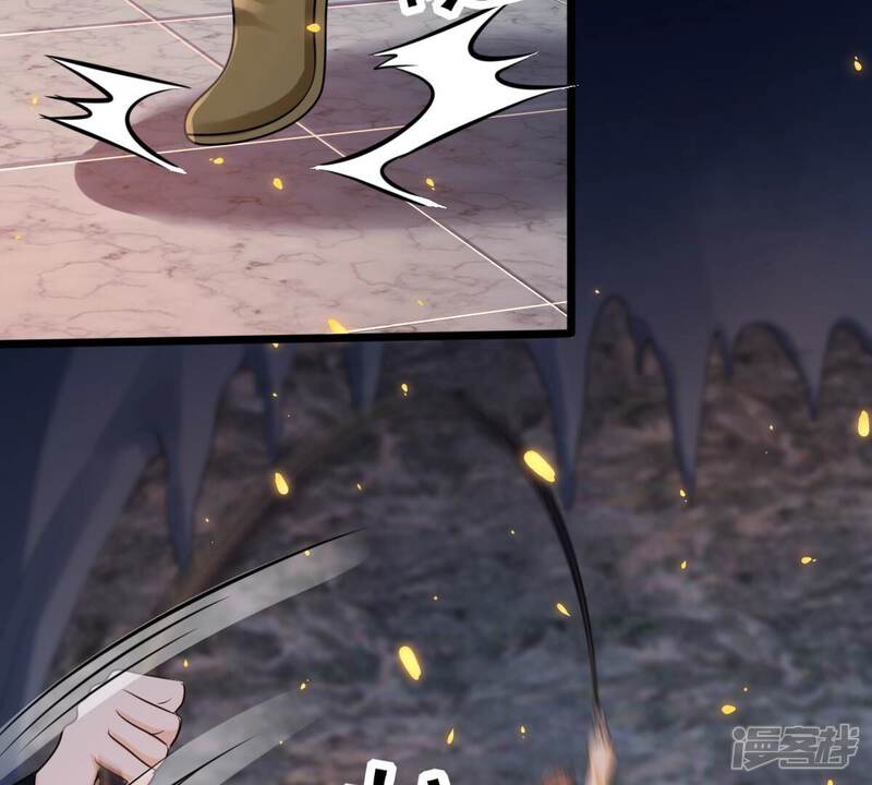 《战神狂妃凤倾天下》第210话 互相利用 第56页