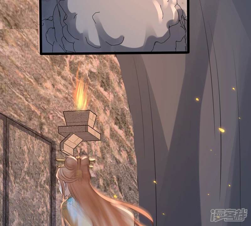 《战神狂妃凤倾天下》第210话 互相利用 第61页