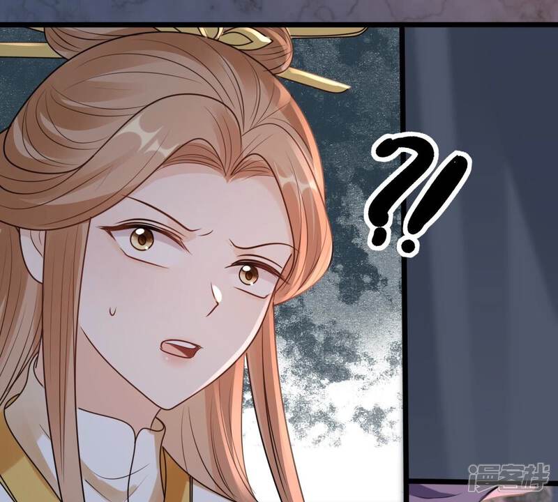 《战神狂妃凤倾天下》第210话 互相利用 第65页