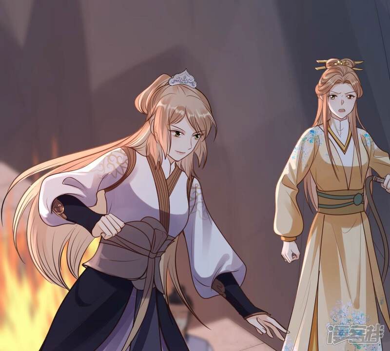 《战神狂妃凤倾天下》第210话 互相利用 第67页